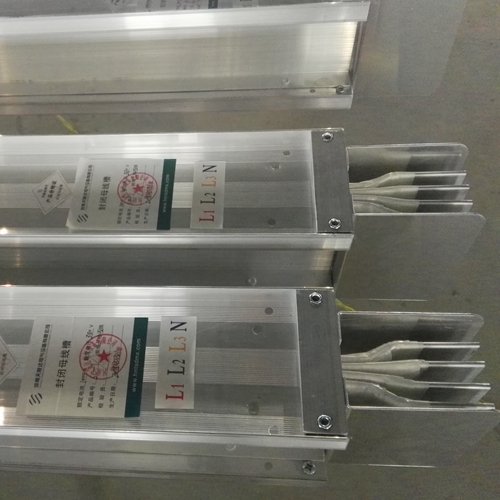 密集型母線槽對(duì)不同的建筑物有要求嗎？